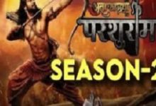 Photo of Parshuram (Season 2) 27th February 2024 Video Episode 16
